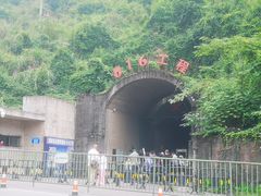 -816工程景区