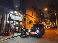 -绿柠食堂(北外滩店)