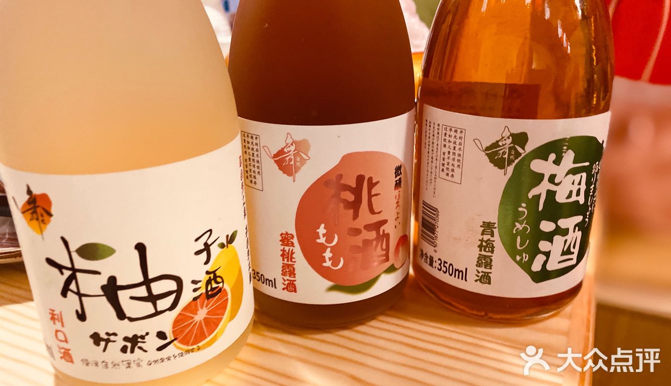 成都必打卡的M级和牛寿喜锅