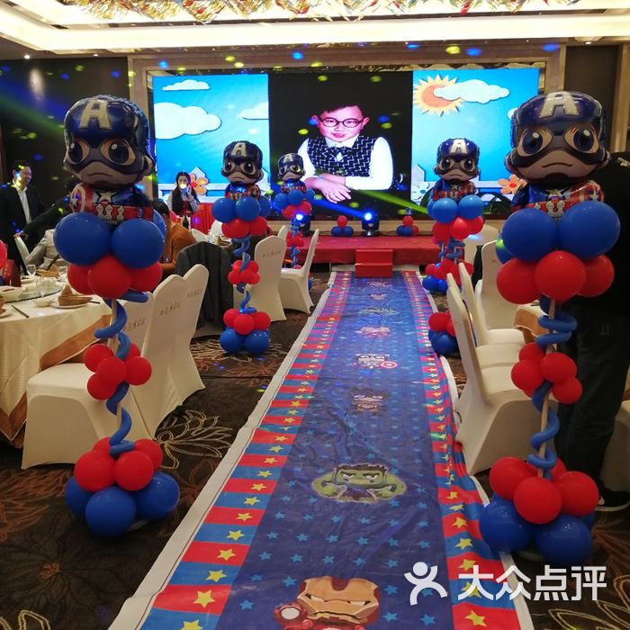 尚友丽都大酒店