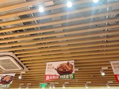 -西贝(上海我格广场店)