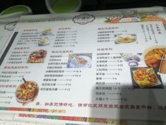-广德记·椰子冻手制甜品(福田总店)