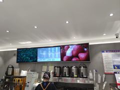 -茶百道(盱眙国贸店)