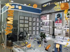 -青岛亨得利眼镜(城阳家佳源店)