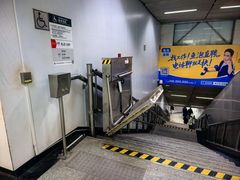 -衡山路(地铁站)