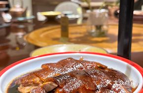 Guanshan Roast Duck