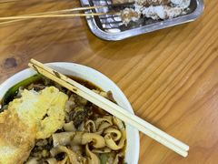 -老刀刀削面烧烤