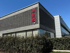 -潮府馆·非遗潮州菜·港式点心(世纪公园店)