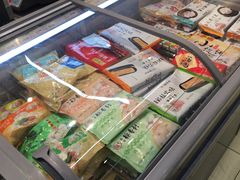 -永辉超市(鲁谷店)