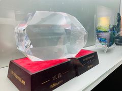 -甘肃地质博物馆