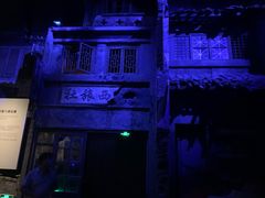 -侵华日军南京大屠杀遇难同胞纪念馆