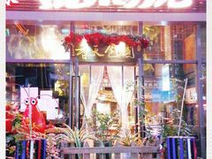 门面-唐伯虎新派湘菜馆(石夏时代广场店)