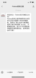 -南京康美美容医院·旗舰店