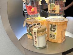 -茶力的小怪兽(中康店)