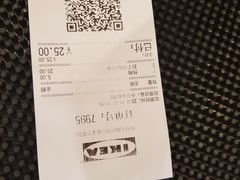 -宜家·瑞典风味餐厅(北京西红门店)