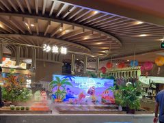 -山焱·炭火自助烤肉(周浦万达店)