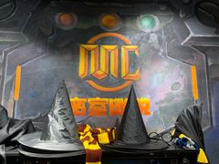 -MC精品真人密室逃脱(星游城店)