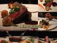 -L'Arome芳芳法国餐厅(仙林金鹰店)