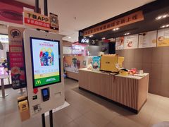 -麦当劳(龙之梦购物中心店)
