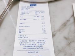 -哈根达斯(大悦城店)