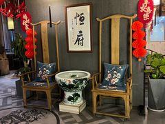 -恒府1993(文昌北路店)