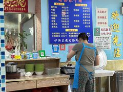 -清真·老金家牛肉店(会展路店)