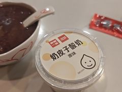 -嘉和一品粥(山水店)