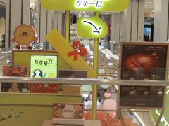 -杭州大厦LSE城市生活超市(杭州大厦店)