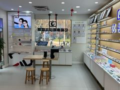-亿视康青少儿眼镜(五官科店)