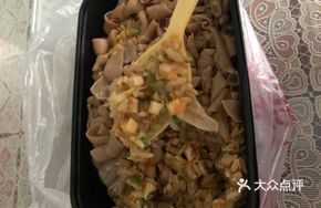Spicy Maize Fried Rice