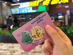 -赛百味SUBWAY(燕莎奥莱店)