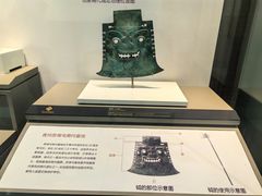 -齐文化博物馆