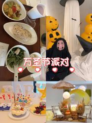 -爱悦月子中心·时光(武侯店)