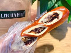 碱水红豆-安上烘焙 ENCHANTE(世纪汇店)