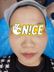 体验前-圣嘉新医疗美容医院