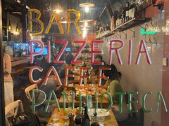 -La Tavernetta(Bar à Vin)(乌鲁木齐路店)