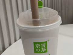 -奈雪的茶(金鹰广场店)