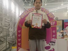 -英孚教育青少儿(宝龙中心)