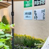 绵阳 意式融合音乐餐厅🍴氛围感满满 超棒！