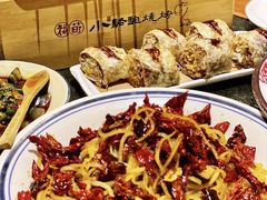 -福苗小骆驼烧烤(大唐不夜城店)