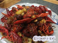 -辣盆盆麻辣小龙虾(哈尔滨总店)
