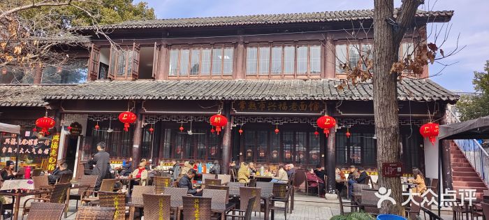 兴福老面馆(寺路街店)图片