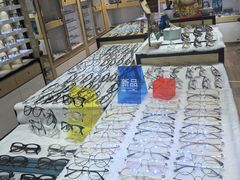-三叶眼镜城加工坊