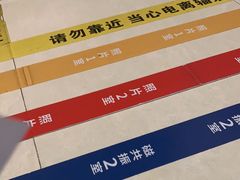 -南方医科大学第三附属医院