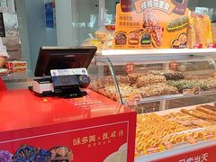 -味多美蛋糕(古城店)