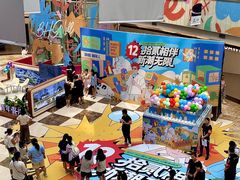 -BHG Mall(顺义店)