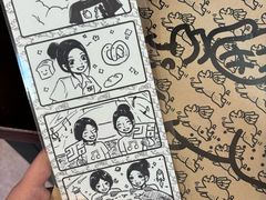-PIGGYOO人生四格漫画店(朝外店)