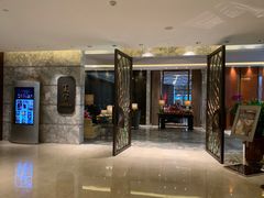 门面-夏宫中餐厅(静安香格里拉店)