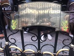 -国定古迹-北港朝天宫