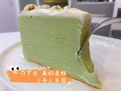 -BanCake·法式千层·拿破仑專門店